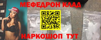 твердый Туймазы