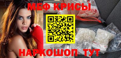 бутик Тулун