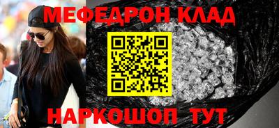 хмурый Тула