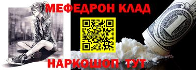 бутик Тулун