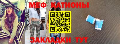 бутик Тулун