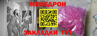 твердый Туймазы