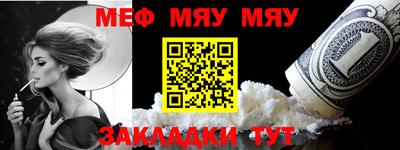 бутик Тулун