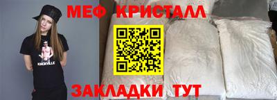 бутик Тулун