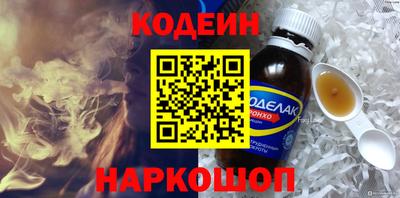 хмурый Тула