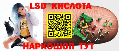 бутик Тулун