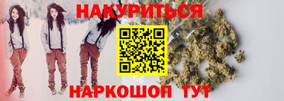 хмурый Тула