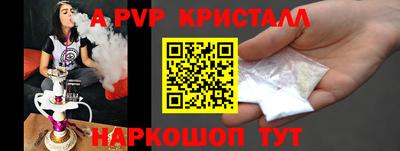 твердый Туймазы