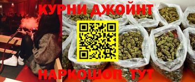 хмурый Тула