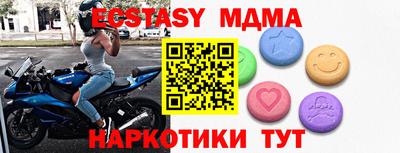 твердый Туймазы