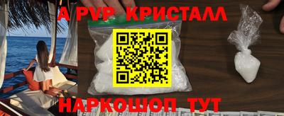 твердый Туймазы