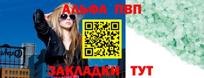 твердый Туймазы