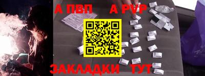 хмурый Тула