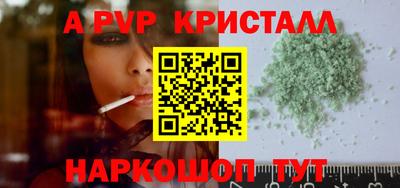 твердый Туймазы