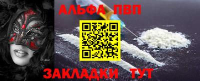 твердый Туймазы