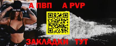 твердый Туймазы