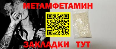 твердый Туймазы