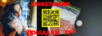 твердый Туймазы