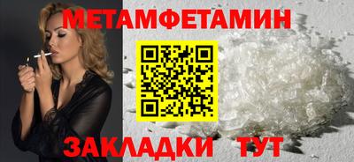 твердый Туймазы