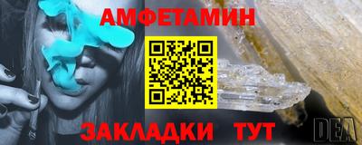 хмурый Тула