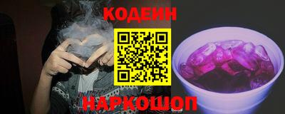 хмурый Тула