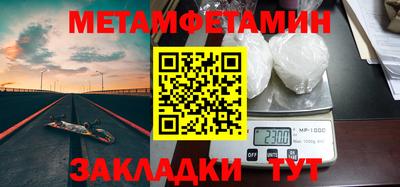 хмурый Тула