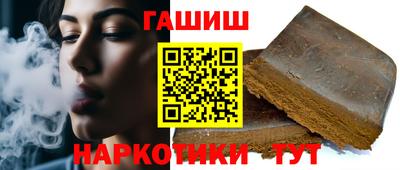 хмурый Тула