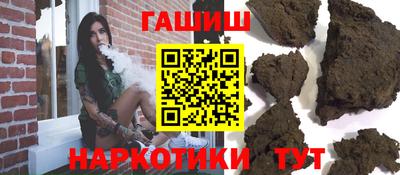 твердый Туймазы