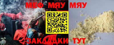 хмурый Тула